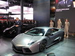 lamborghini reventon 1