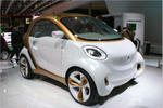smart forvision concept