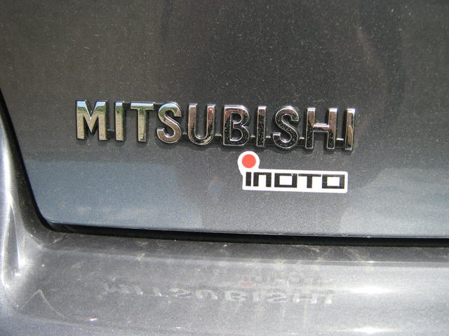 Lancer Inoto