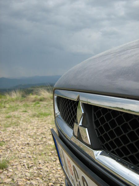 Lancer grill