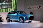 mitsubishi concept cx