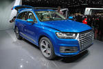 audi q7 e-tron 1