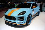 hamann porsche macan