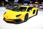 lamborghini aventador sv 1