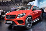 mercedes gle 450 amg coupe