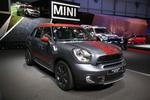 mini countryman park line