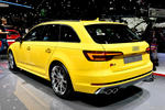 audi s4 avant
