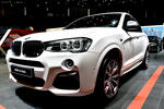 bmw x4 m40i