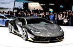 lamborghini centenario 1