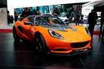 lotus elise cup 250