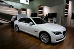 bmw 7 series 1