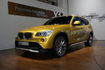 bmw x1 concept 1