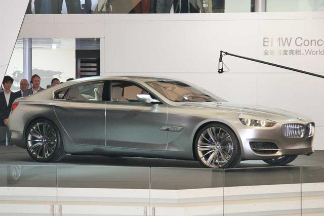 bmw cs concept 1 