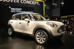 mini crossover 1