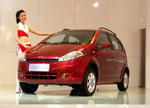 chery a1