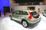 volvo c30 drive