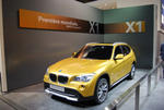bmw concept x1