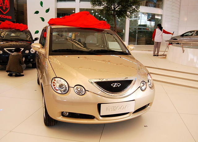 chery qq6 1