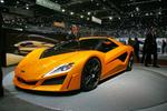 giugiaro namir hybrid