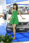girls 2 