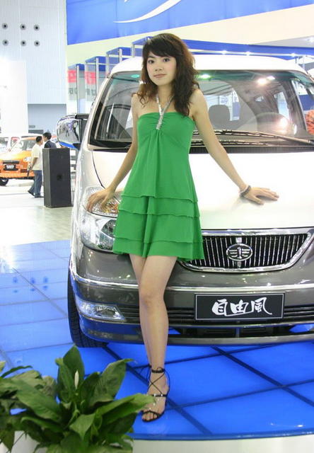 girls 2 