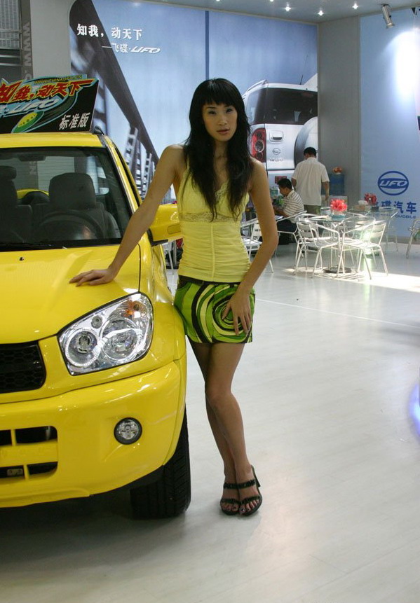 girls 22 