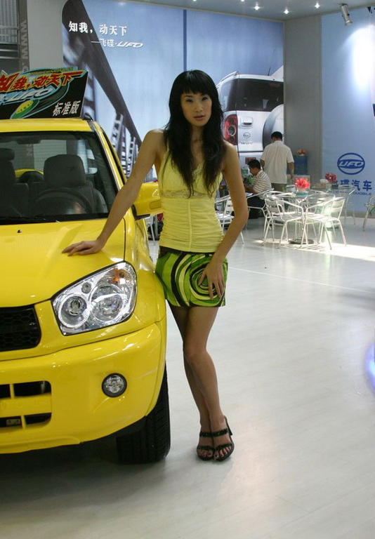 girls 22 