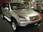 shuanghuan ceo 1