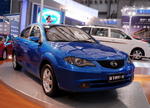 hafei saibao