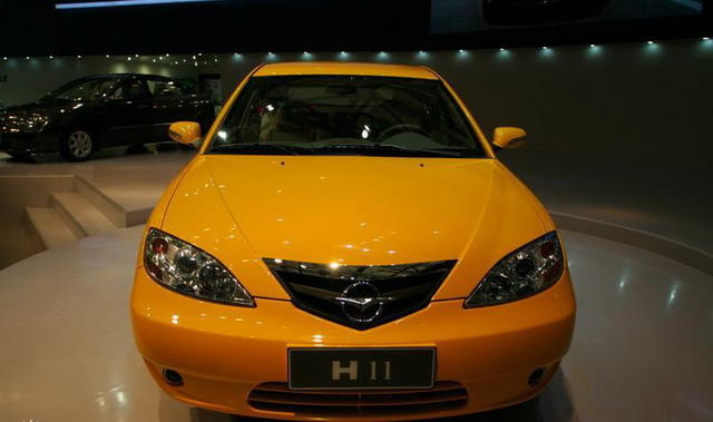 haima family II 1