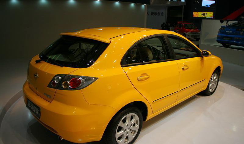 haima family II 11
