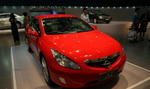 haima s1 1