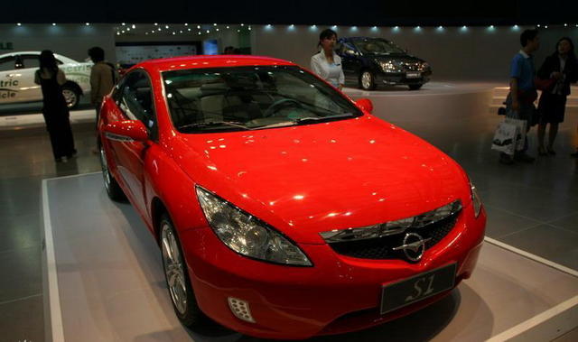 haima s1 1