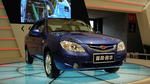 landwind cv7