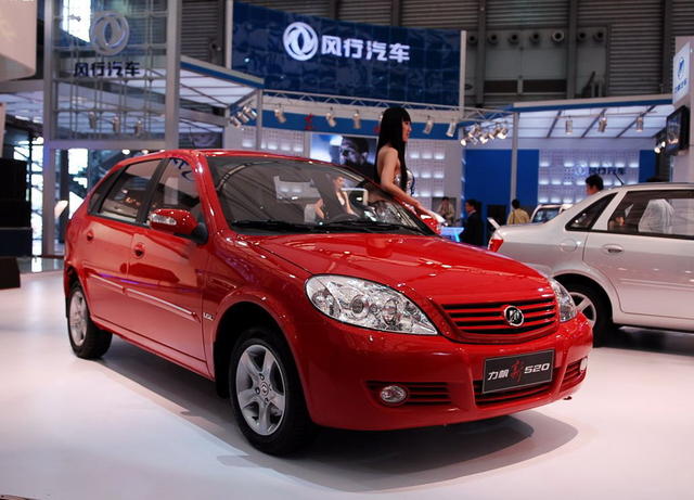 lifan 520
