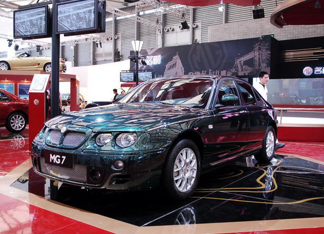 mg7 