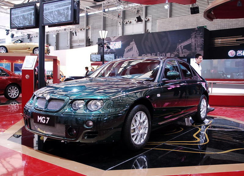 mg7 