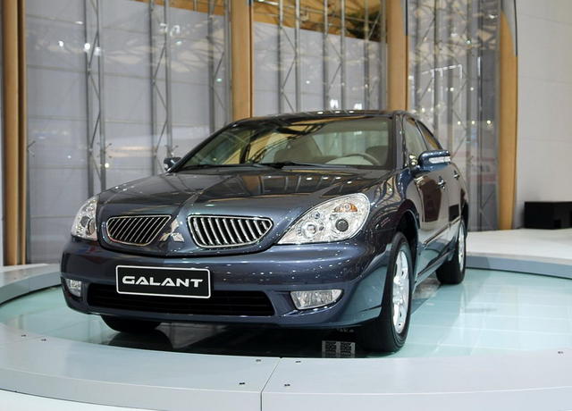 mitsubishi galant