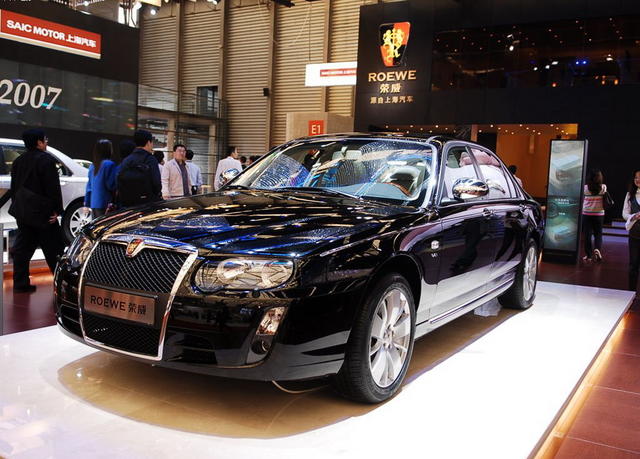 roewe 750e