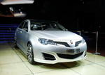 roewe w2 1