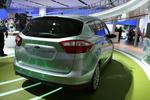 ford c-max energi