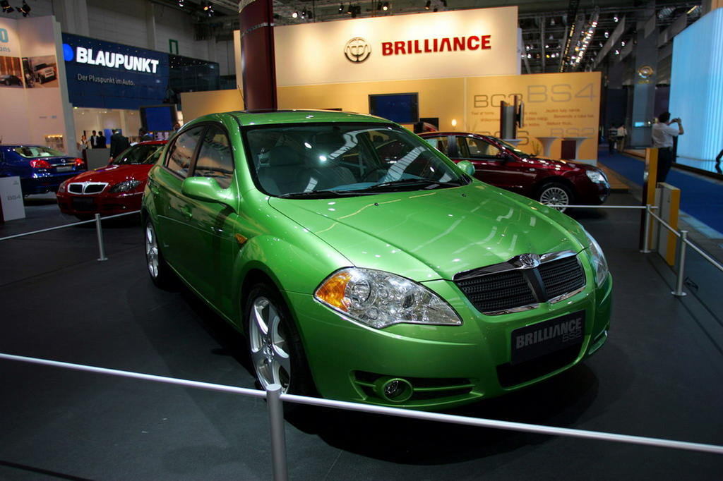 brilliance bs2
